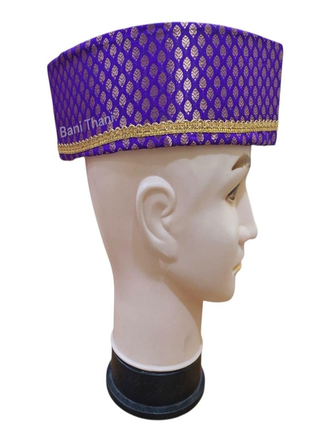 BANI THANI® Wedding Traditional Purple Colour Topi for Men, Pooja Cap is Also Know as Enagement Cap, Saptapadi Pagdi, Puttha Topi, Freesize (Purple Colour) - Image 5